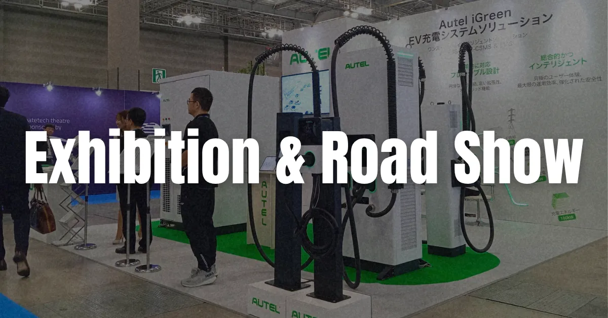 Exhibition and Road Show Planning Service at Dream Station