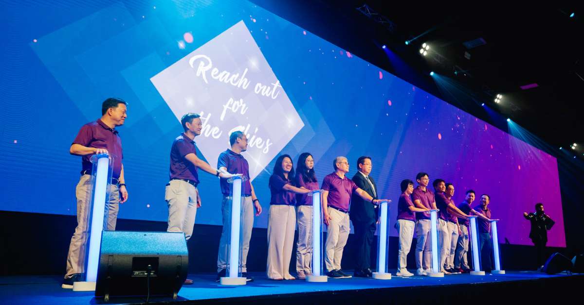 A photo from Vantive's dinner & dance event