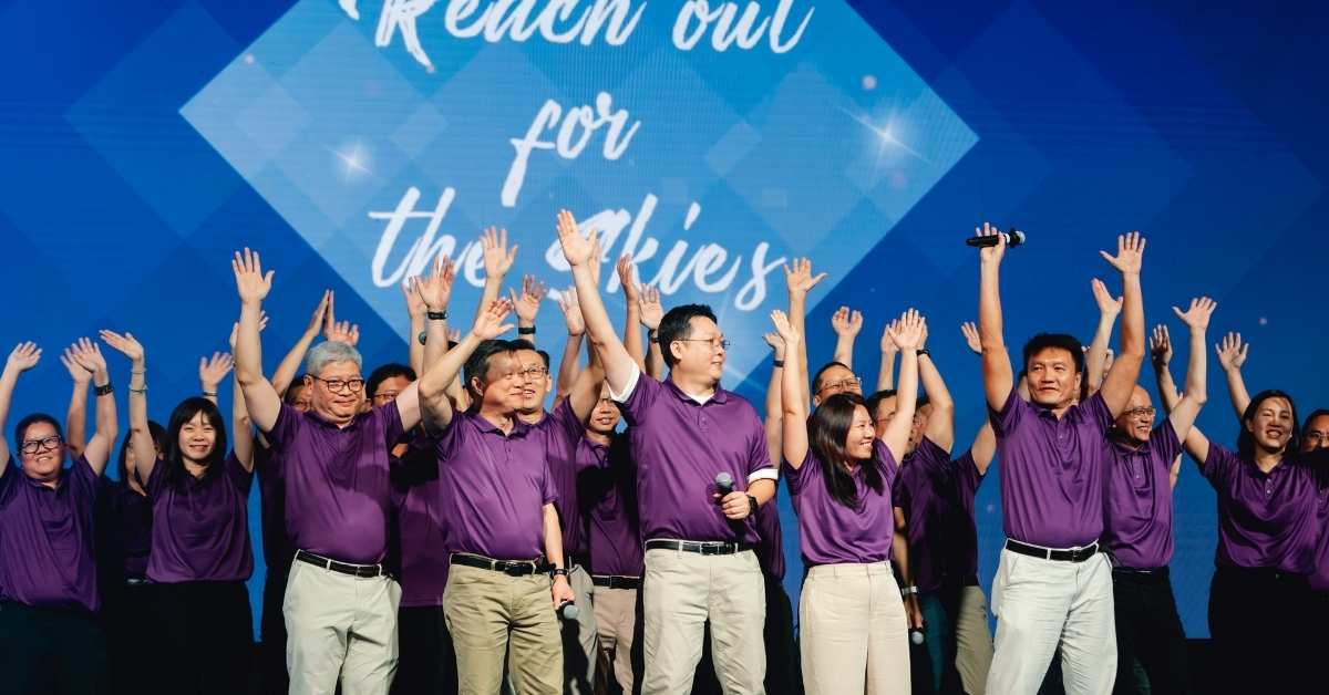 A photo from Vantive's dinner & dance event